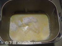 眼鏡小餐包的家常做法第1步圖片步驟 m.xalove.com.cn