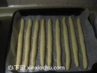 眼鏡小餐包的家常做法第6步圖片步驟 m.xalove.com.cn