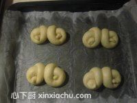 眼鏡小餐包的家常做法第9步圖片步驟 m.xalove.com.cn