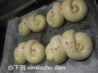 眼鏡小餐包的家常做法第10步圖片步驟 m.xalove.com.cn