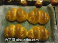 眼鏡小餐包的家常做法第11步圖片步驟 m.xalove.com.cn