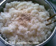 甜酒釀的家常做法第6步圖片步驟 m.xalove.com.cn