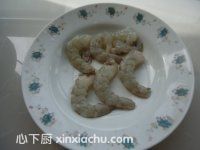 番茄鮮蝦面的家常做法第2步圖片步驟 m.xalove.com.cn