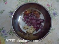 番茄鮮蝦面的家常做法第4步圖片步驟 m.xalove.com.cn