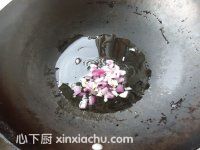 番茄鮮蝦面的家常做法第6步圖片步驟 m.xalove.com.cn