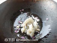 番茄鮮蝦面的家常做法第7步圖片步驟 m.xalove.com.cn