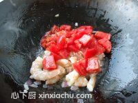 番茄鮮蝦面的家常做法第8步圖片步驟 m.xalove.com.cn