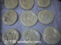 ��ɳ�W����ļҳ�������13���DƬ���E m.xalove.com.cn