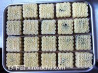 ���ƾG����ļҳ�������4���DƬ���E m.xalove.com.cn