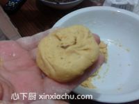 ��ɳ�Ϲ�ļҳ�������8���DƬ���E m.xalove.com.cn