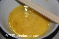 果醬三明治的家常做法第6步圖片步驟 m.xalove.com.cn