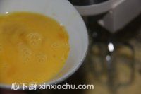 果醬三明治的家常做法第7步圖片步驟 m.xalove.com.cn