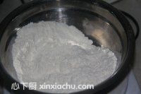 果醬三明治的家常做法第10步圖片步驟 m.xalove.com.cn