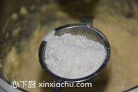 果醬三明治的家常做法第11步圖片步驟 m.xalove.com.cn