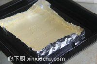 果醬三明治的家常做法第14步圖片步驟 m.xalove.com.cn