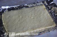 果醬三明治的家常做法第16步圖片步驟 m.xalove.com.cn