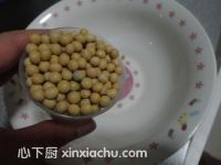 核桃豆?jié){的家常做法第1步圖片步驟 m.xalove.com.cn