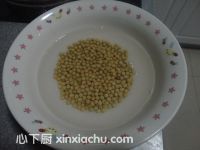 核桃豆?jié){的家常做法第2步圖片步驟 m.xalove.com.cn