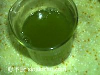 葡萄凍芝士的家常做法第6步圖片步驟 m.xalove.com.cn