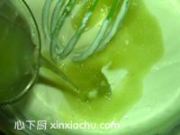 葡萄凍芝士的家常做法第7步圖片步驟 m.xalove.com.cn