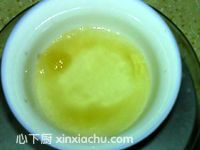 葡萄凍芝士的家常做法第8步圖片步驟 m.xalove.com.cn