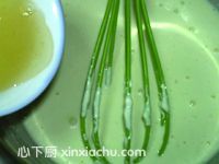 葡萄凍芝士的家常做法第10步圖片步驟 m.xalove.com.cn