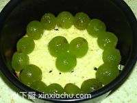 葡萄凍芝士的家常做法第12步圖片步驟 m.xalove.com.cn