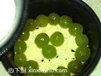 葡萄凍芝士的家常做法第13步圖片步驟 m.xalove.com.cn