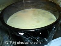 葡萄凍芝士的家常做法第14步圖片步驟 m.xalove.com.cn