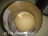 面包機版蜂蜜面包的家常做法第4步圖片步驟 m.xalove.com.cn