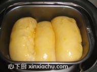 面包機版蜂蜜面包的家常做法第8步圖片步驟 m.xalove.com.cn