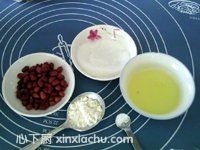 花生軟餅的家常做法第1步圖片步驟 m.xalove.com.cn