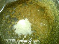 花生軟餅的家常做法第7步圖片步驟 m.xalove.com.cn