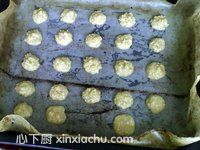 花生軟餅的家常做法第10步圖片步驟 m.xalove.com.cn