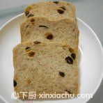 全麥葡萄干土司的家常做法第11步圖片步驟 m.xalove.com.cn