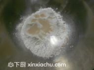 全麥葡萄干土司的家常做法第1步圖片步驟 m.xalove.com.cn