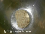 全麥葡萄干土司的家常做法第2步圖片步驟 m.xalove.com.cn