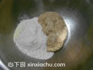 全麥葡萄干土司的家常做法第3步圖片步驟 m.xalove.com.cn