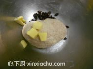 全麥葡萄干土司的家常做法第4步圖片步驟 m.xalove.com.cn