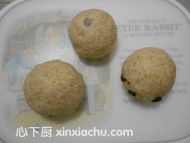 全麥葡萄干土司的家常做法第6步圖片步驟 m.xalove.com.cn