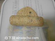 全麥葡萄干土司的家常做法第8步圖片步驟 m.xalove.com.cn