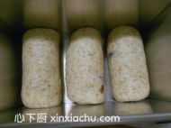 全麥葡萄干土司的家常做法第9步圖片步驟 m.xalove.com.cn