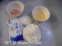 �G������ɵļҳ�������1���DƬ���E m.xalove.com.cn