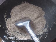 芝麻湯圓的家常做法第1步圖片步驟 m.xalove.com.cn