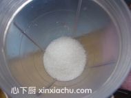芝麻湯圓的家常做法第2步圖片步驟 m.xalove.com.cn