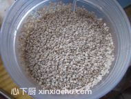 芝麻湯圓的家常做法第3步圖片步驟 m.xalove.com.cn