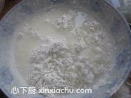 芝麻湯圓的家常做法第5步圖片步驟 m.xalove.com.cn
