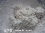 芝麻湯圓的家常做法第6步圖片步驟 m.xalove.com.cn