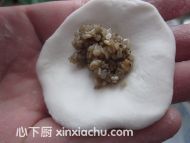 芝麻湯圓的家常做法第9步圖片步驟 m.xalove.com.cn