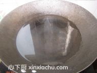 芝麻湯圓的家常做法第11步圖片步驟 m.xalove.com.cn